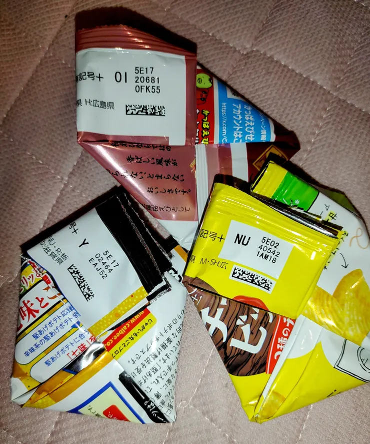 アイキャッチ