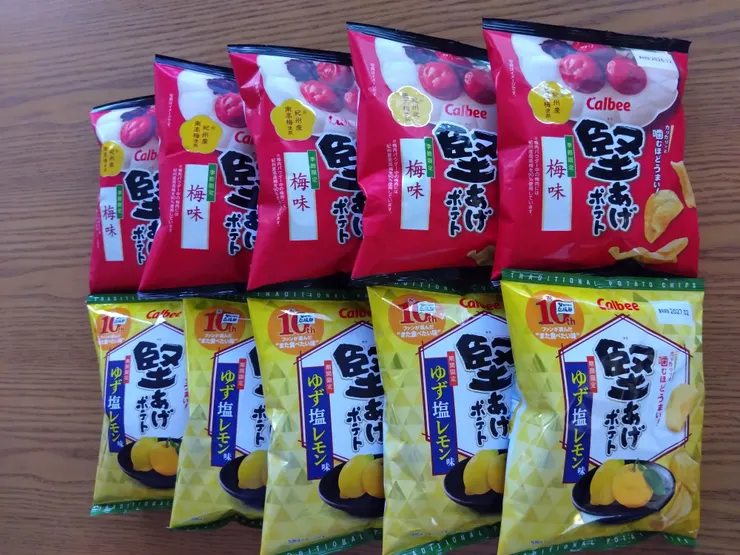 アイキャッチ