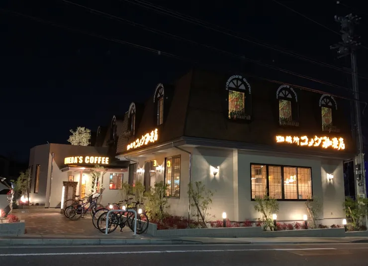 アイキャッチ