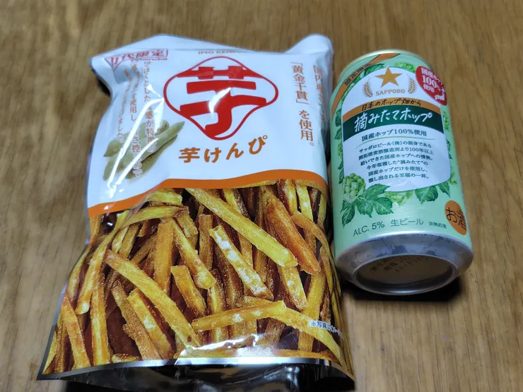 アイキャッチ
