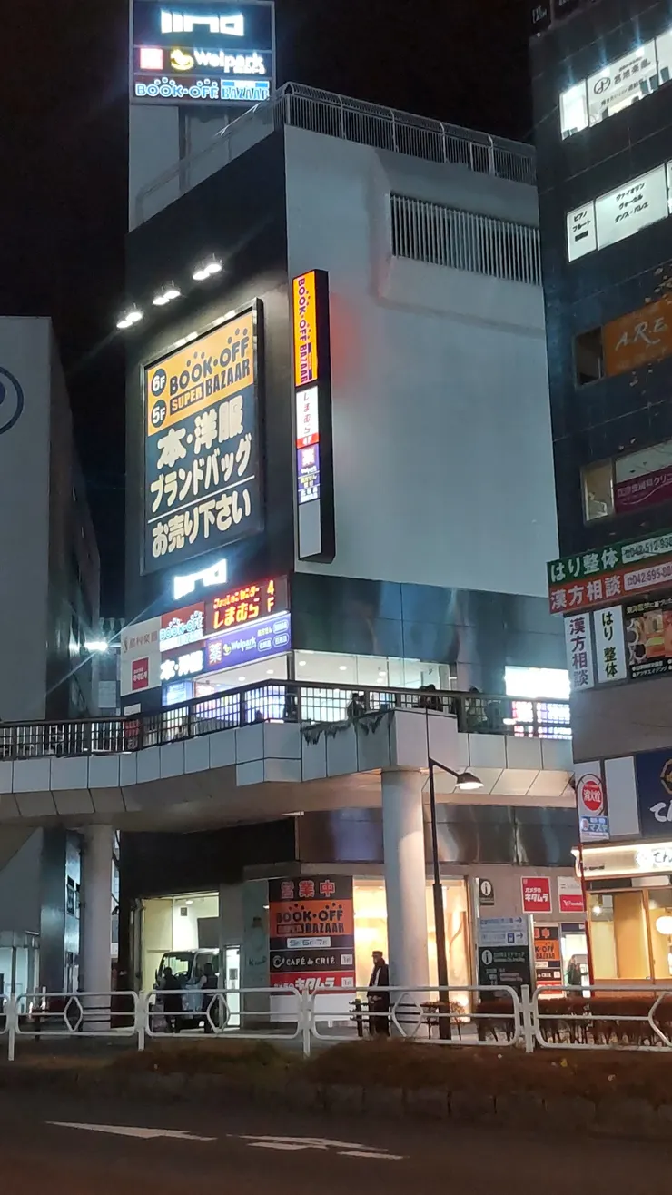 アイキャッチ