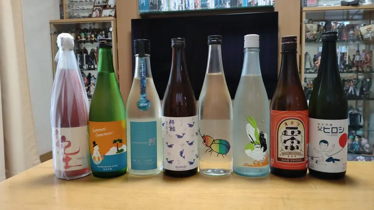アイキャッチ