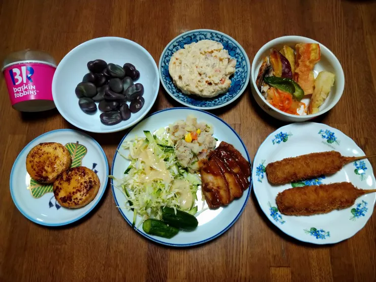 アイキャッチ