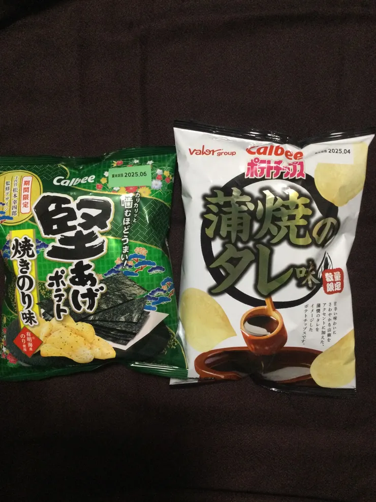 アイキャッチ