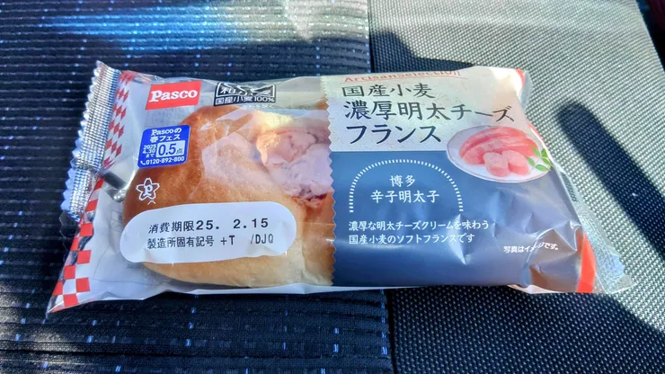アイキャッチ