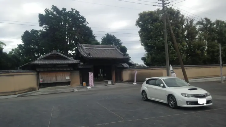 アイキャッチ