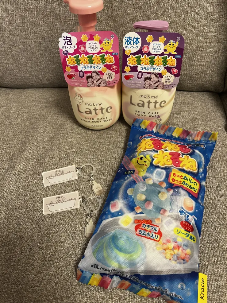アイキャッチ
