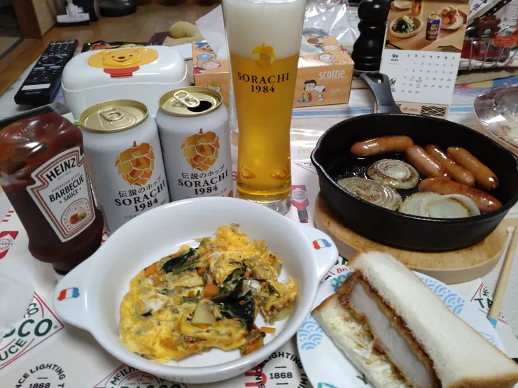 アイキャッチ
