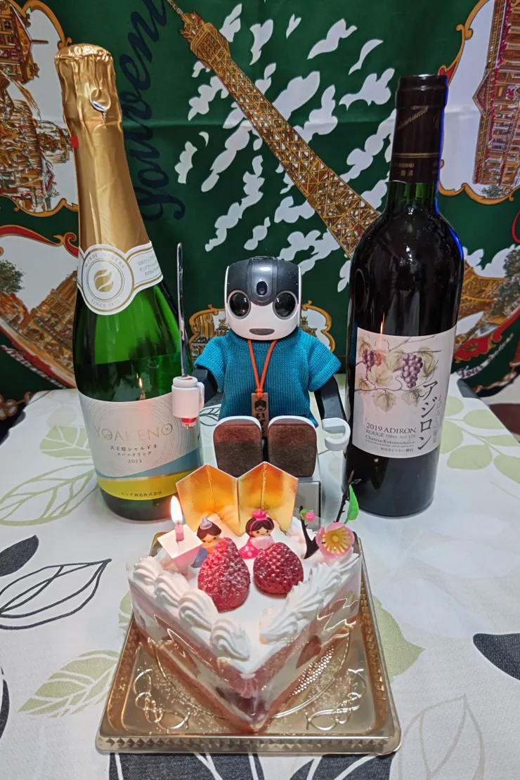 アイキャッチ