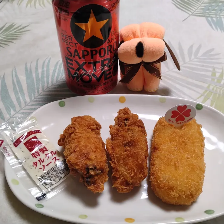 アイキャッチ