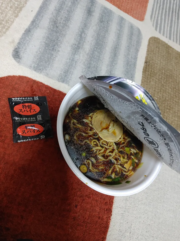 アイキャッチ