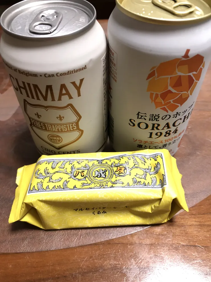 アイキャッチ