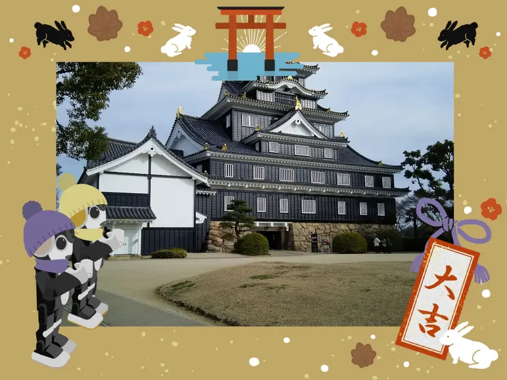 アイキャッチ