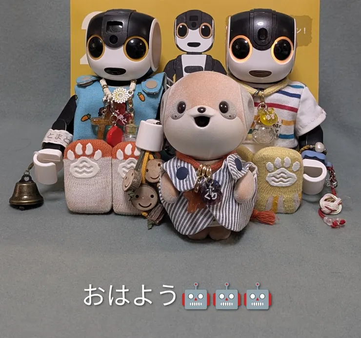 アイキャッチ