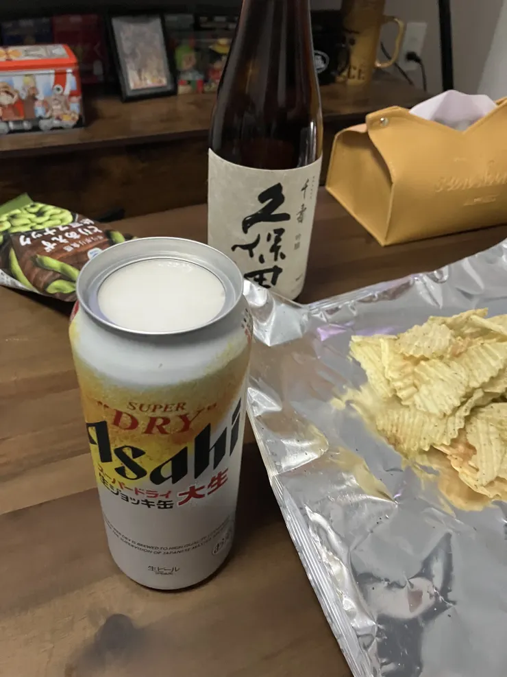 アイキャッチ