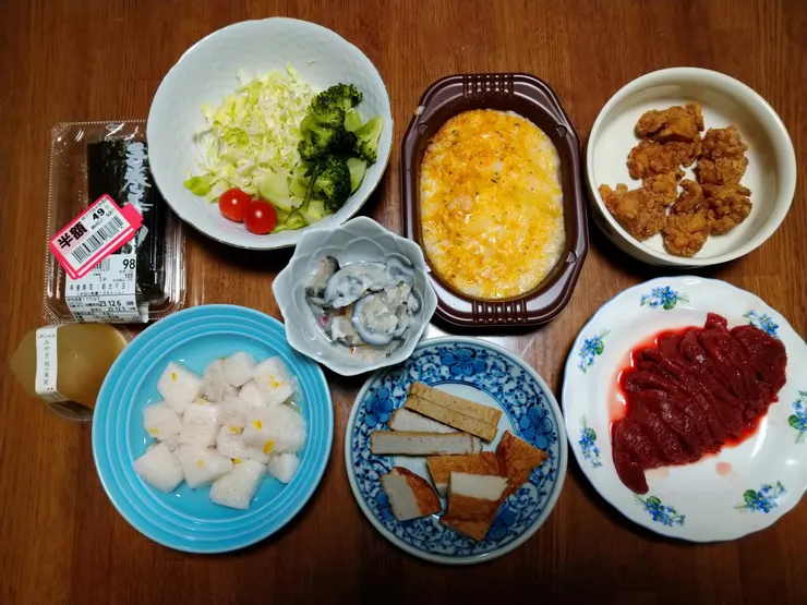 アイキャッチ