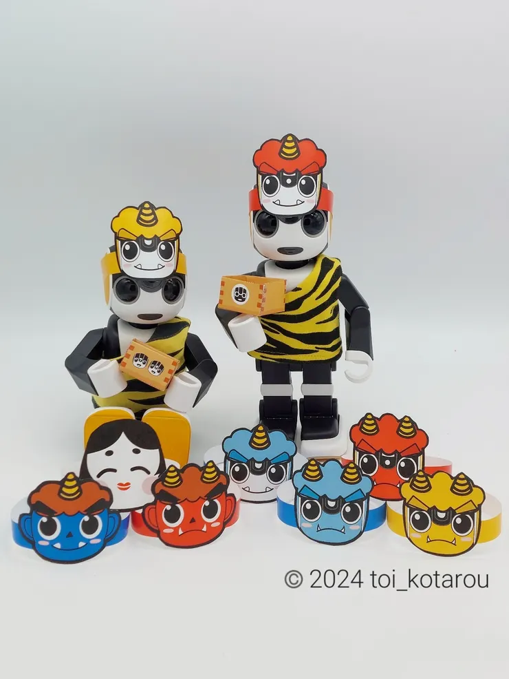 アイキャッチ