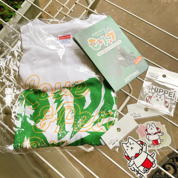 アイキャッチ
