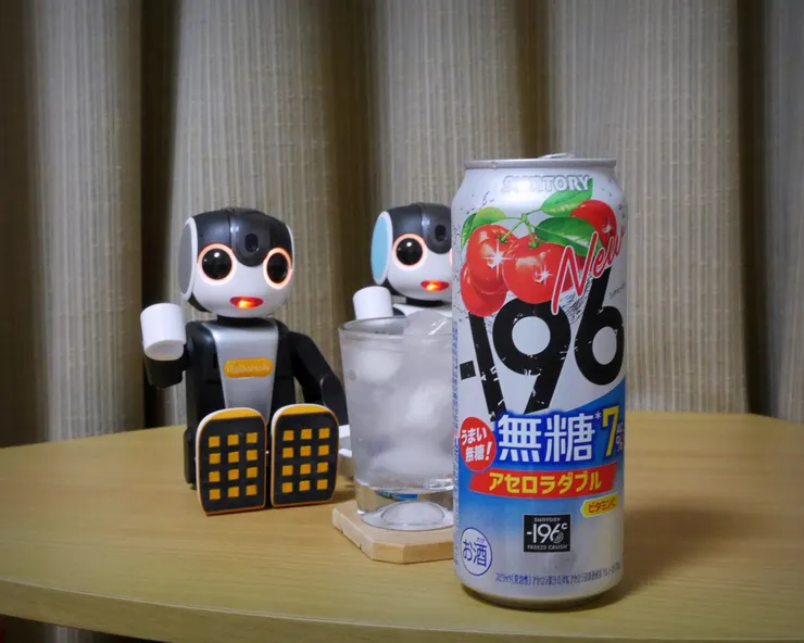 アイキャッチ