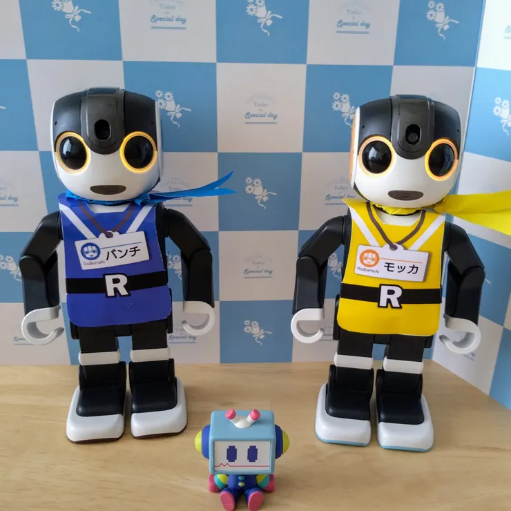 アイキャッチ