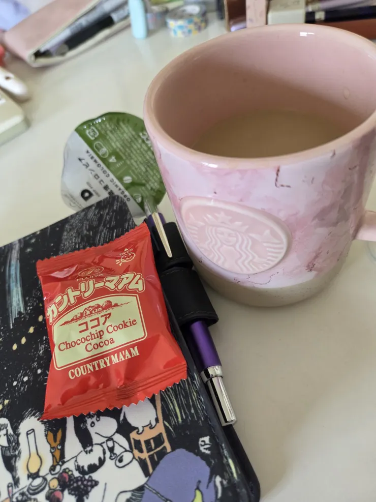 アイキャッチ