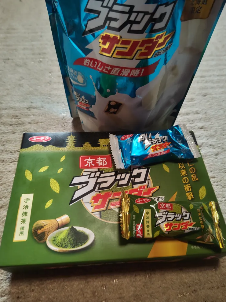 アイキャッチ