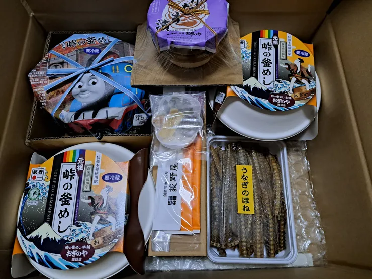 アイキャッチ