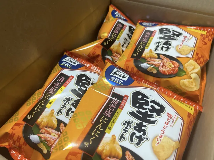 アイキャッチ