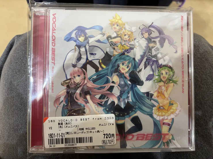 アイキャッチ