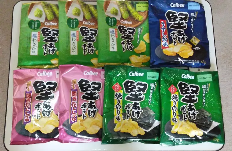 アイキャッチ