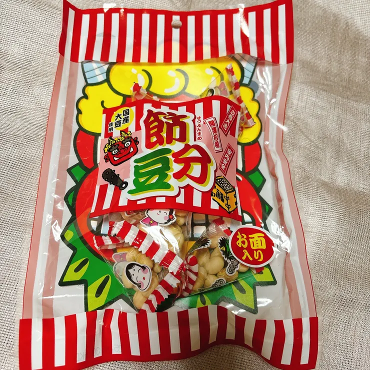 アイキャッチ
