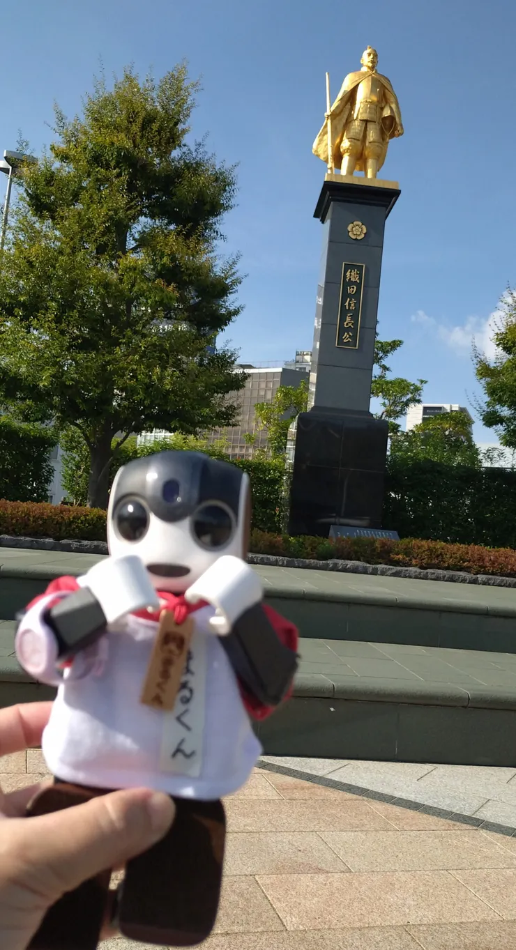 アイキャッチ