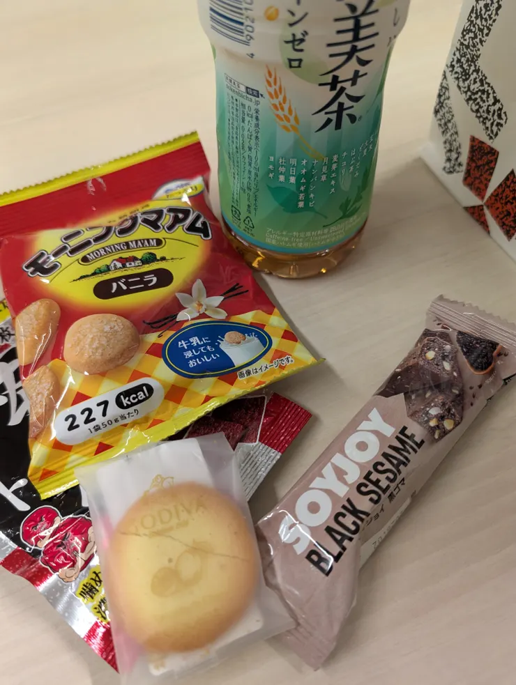 アイキャッチ