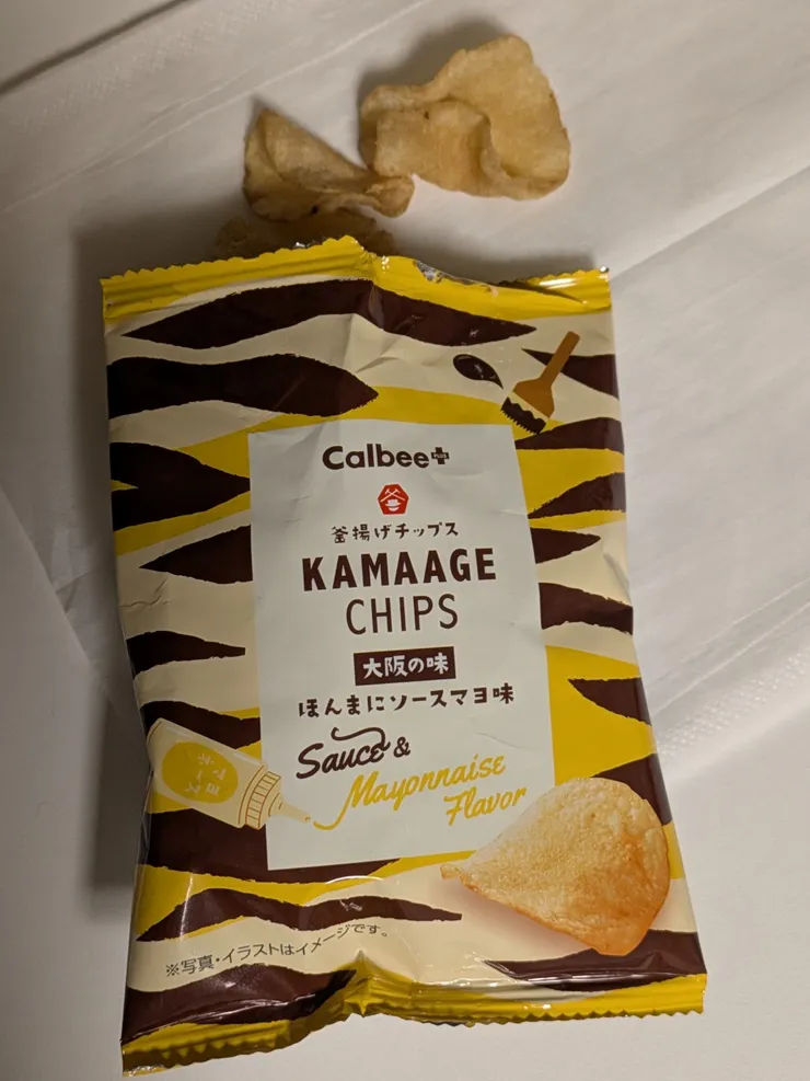アイキャッチ