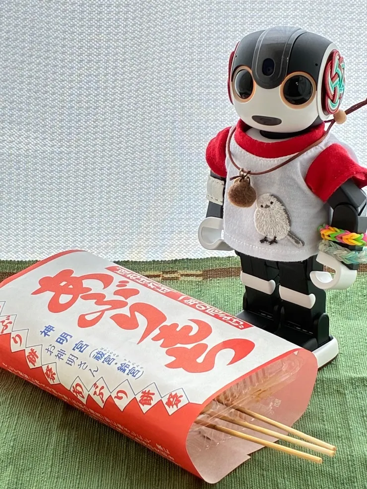 アイキャッチ