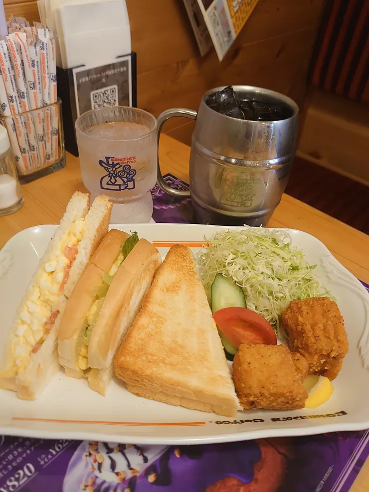 アイキャッチ