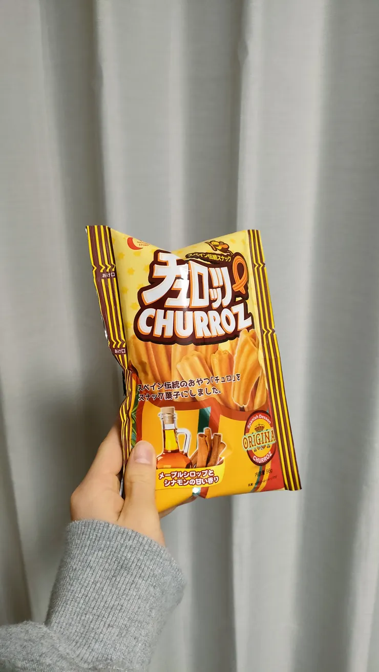 アイキャッチ