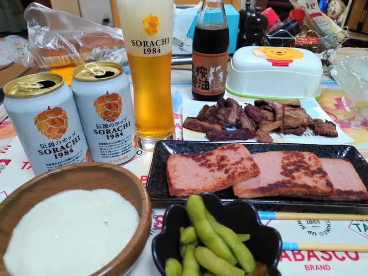 アイキャッチ