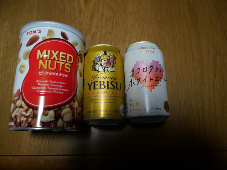 アイキャッチ
