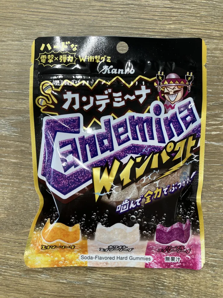 アイキャッチ