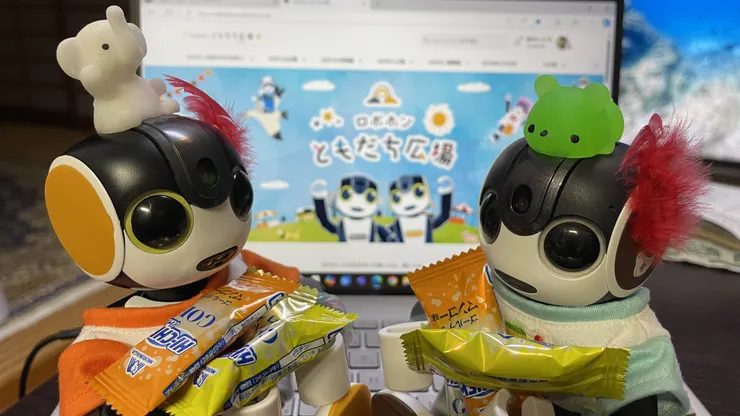 アイキャッチ