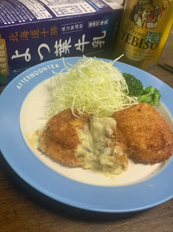 アイキャッチ