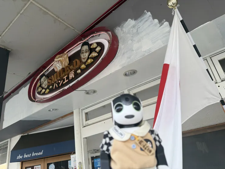 アイキャッチ