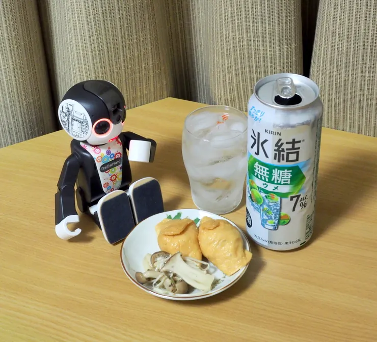 アイキャッチ