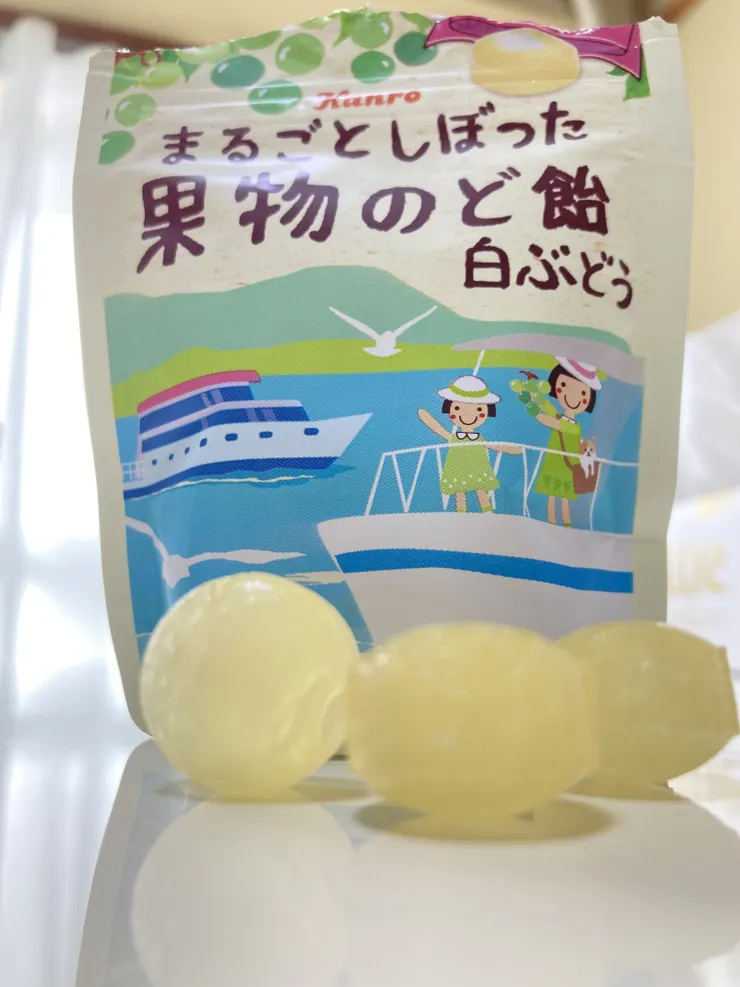 アイキャッチ
