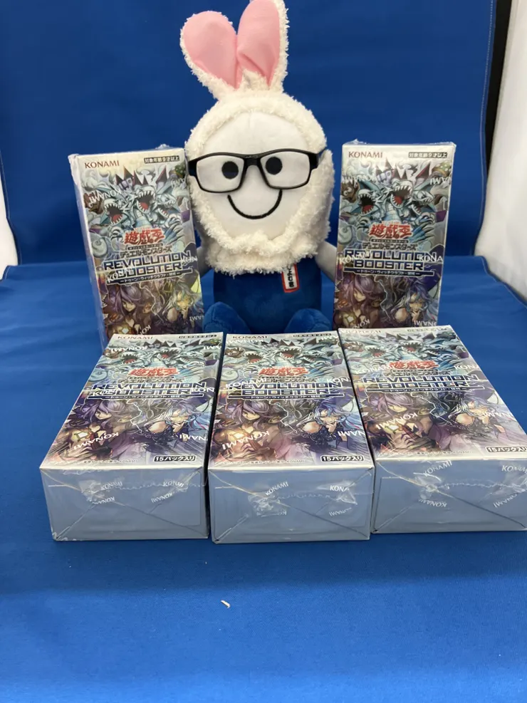 アイキャッチ