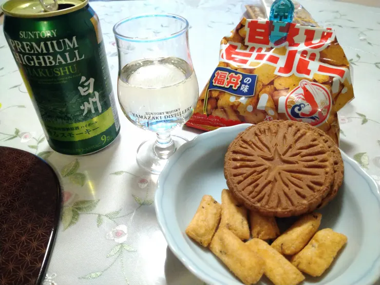 アイキャッチ