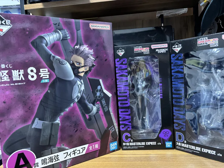 怪獣8号 一番くじ 鳴海弦 フィギュア 2点 怪獣8号 VIBRATION STARS【