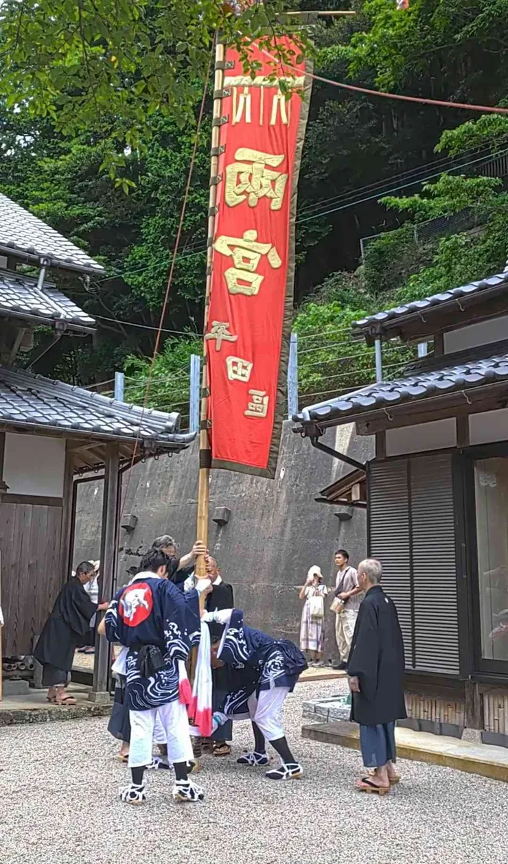 アイキャッチ