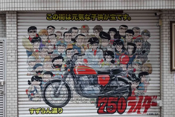 アイキャッチ